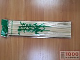 Шпажки бамбуковые 30см 3304 (200)